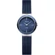 Bering Classic Diamond női karóra 10725-307