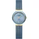Bering Classic Diamond női karóra 10725-339