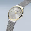 Bering Klasszikus Ezüst női karóra és karkötő 12131-014-GWP-SET