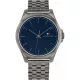 Tommy Hilfiger Norris Grey férfi karóra 1710614