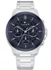 Tommy Hilfiger Henry férfi karóra 1710684