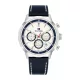 Tommy Hilfiger Kent férfi karóra 1710751