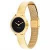 Tommy Hilfiger Demi Mini női karóra 1782813