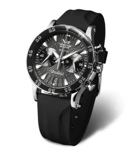 Vostok Undiné női karóra szett 515A523-SET