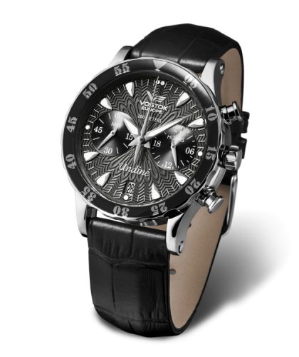 Vostok Undiné női karóra szett 515A523-SET