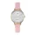 Girl Only női karóra 699949