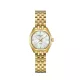 Certina DS-2 Lady Diamonds női karóra C049.210.33.116.00