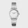 Cluse Féroce Mini Watch Steel White női karóra CW11706