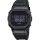 Casio G-Shock férfi karóra DW-5600BB-1ER