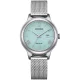 Citizen Elegance Lady női karóra EW2621-75M