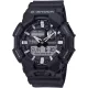 Casio G-Shock 10-Year Battery Series Carbon Core Guard férfi karóra GA-010-1A1ER