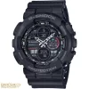 Casio G-Shock férfi karóra GA-140-1A1ER