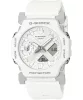 G-SHOCK Classic férfi karóra GA-2300-7AER
