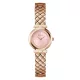 Guess Mini Rumour női karóra GW0839L3