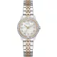 Guess Colette női karóra GW1027L5
