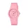 Casio női karóra LQ-24B-4BEF