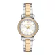 Michael Kors Maren női karóra MK7492