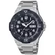 Casio Collection férfi karóra MRW-200HD-1BVEF