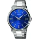 Casio férfi karóra MTP-1303PD-2AVEG