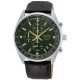 Seiko Chronograph férfi karóra SSB385P1