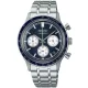 Seiko Chronograph férfi karóra SSB477P1