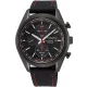 Seiko Solar Macchina Sportiva Chronograph férfi karóra SSC777P1