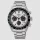 Seiko Prospex Speedtimer férfi karóra SSC961P1